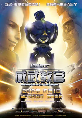 国产精品视频免费一区二区三区