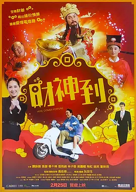 国内精品一区视频在线播放